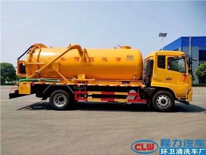 Xe hút nước thải 11m³